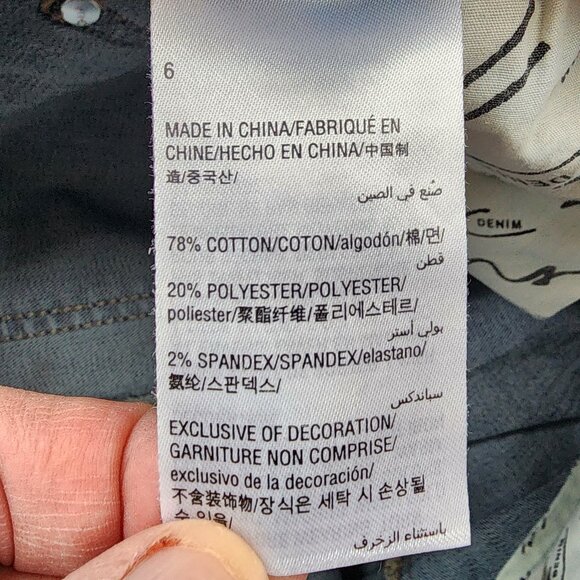 INC International Concepts Skinny Leg Regular Fit Shimmer Jeans Size 6 - Picture 14 of 16